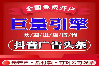 某某SEM服务公司成功案例：从数据出发的营销策略